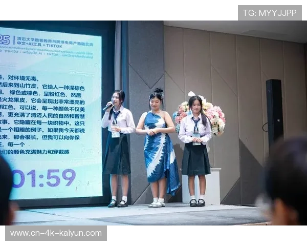 多语种实时字幕系统上线 无障碍观赛覆盖人群扩展